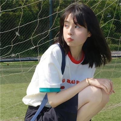 新青春梦里人
